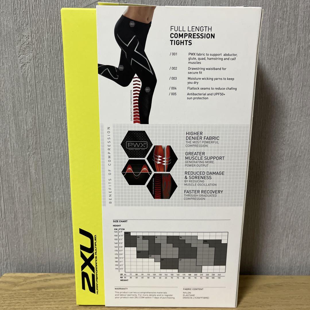 新品未使用　2XU コンプレッションタイツ　レディース　WA4173B