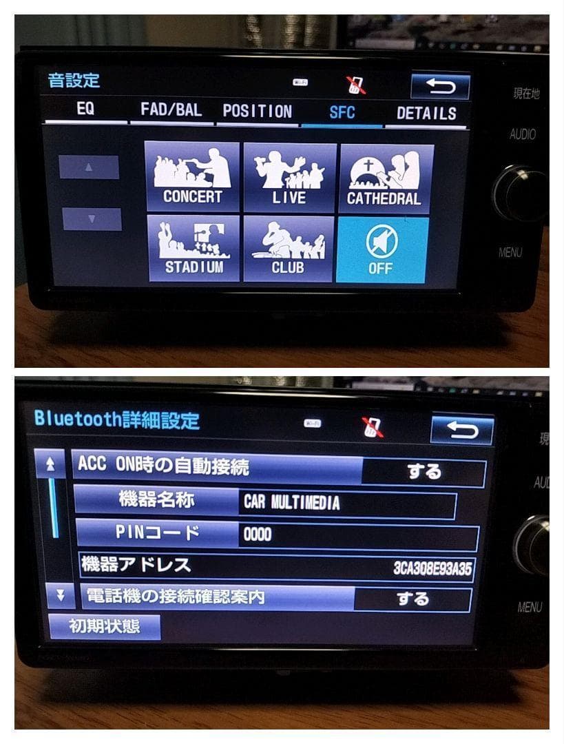 NSZTーW66T( 地図 2017年10月版 )トヨタ純正ナビ ① NSZTーW66T( 地図 2017年10月版 )トヨタ純正ナビ ①