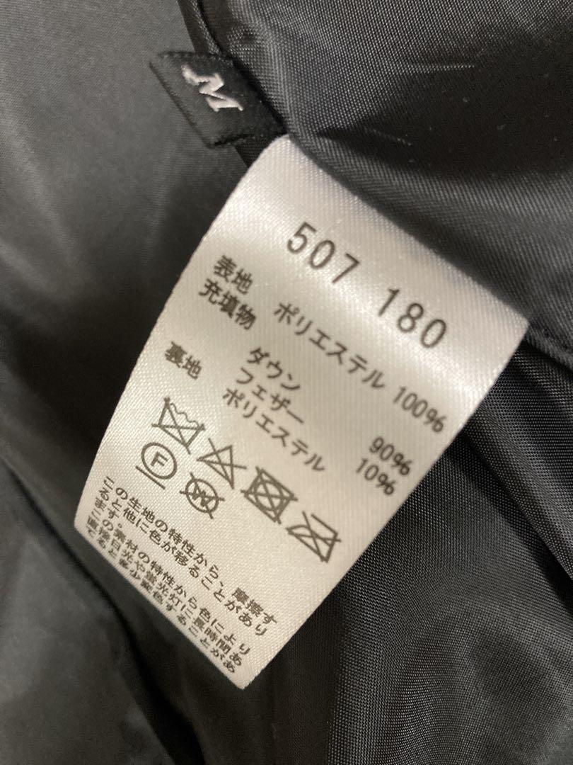 Otto オットー ダウンコート 花柄 総柄