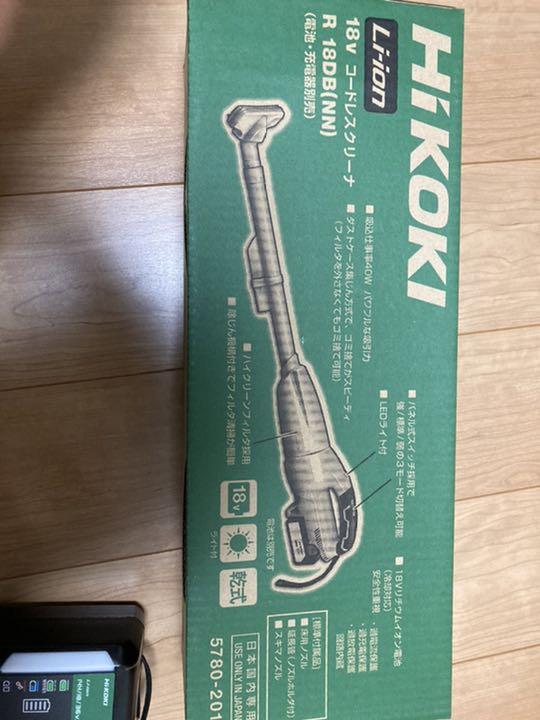新品豊富な ハイコーキ充電器 掃除機 0Iqlt-m77707738998 新品即納