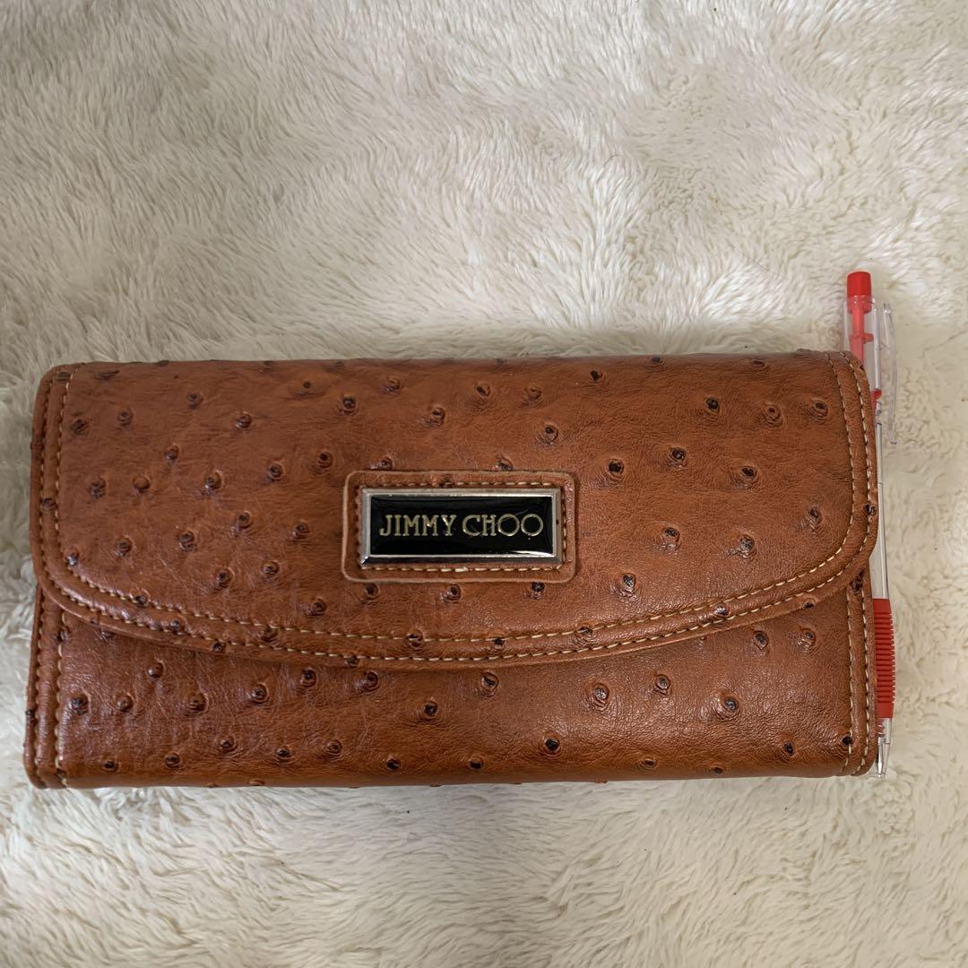 JIMMY CHOO 長財布　ウォレット　オーストリッチ　レザー　ブラウン