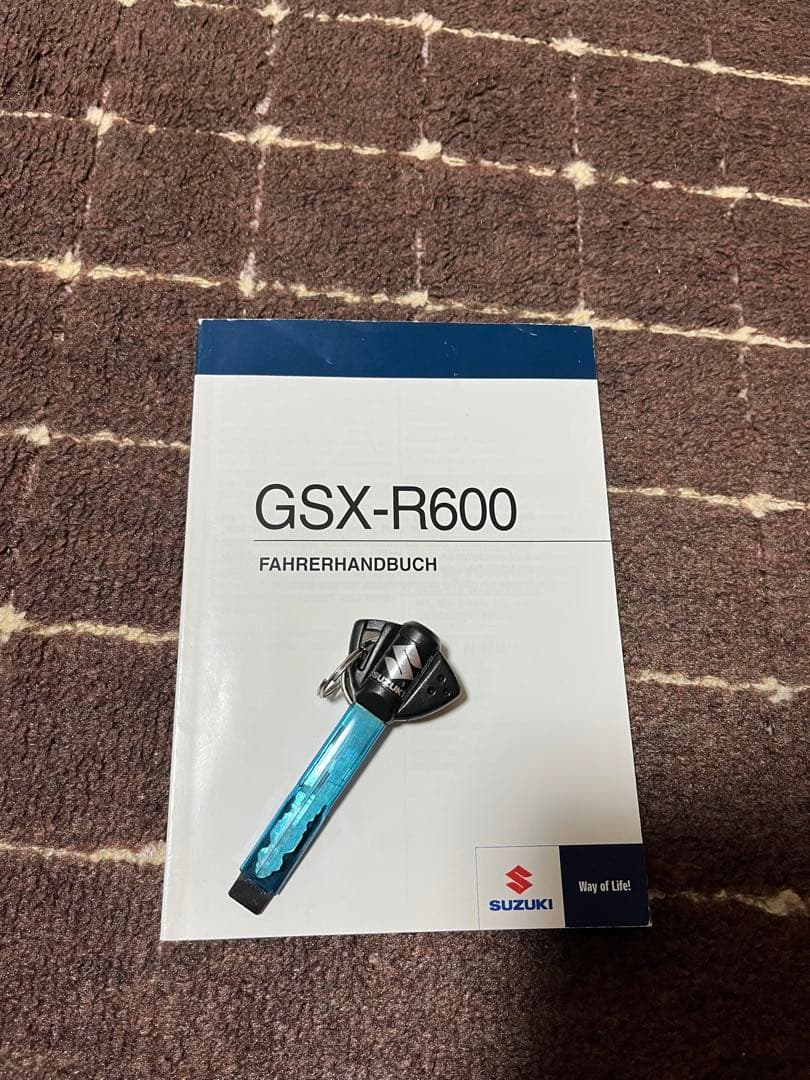 GSX-R600 【ホワイトカスタム】 GSX-R600 【ホワイトカスタム】