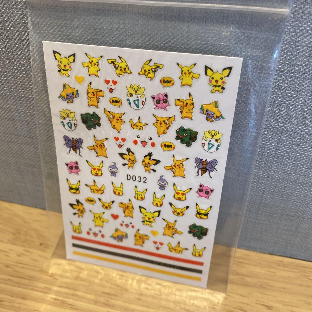 ポケモン ピカチュウ ピチュウ ネイルシール メルカリ ポケモン ピカチュウ ピチュウ ネイルシール メルカリ