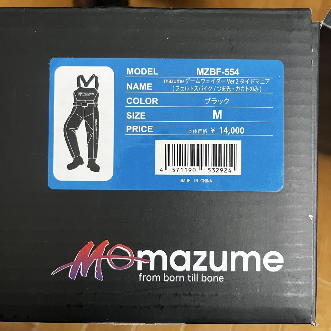 MAZUME ゲームウェイダー MZBF-554 ブラック M フェルトスパイク