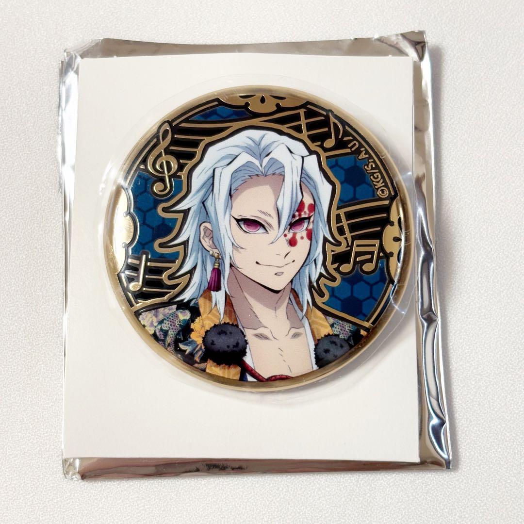 【鬼滅の刃】鬼滅祭 レリーフメタル 缶バッジ 宇髄天元 新品 未使用