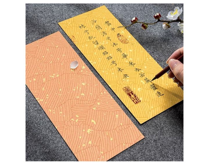 一筆箋 葉紋箋 五色 便箋 文房四宝 手紙楷書 行書 和紙 案内状 招待状 WWW_OPDRERGINERDOGAN_COM