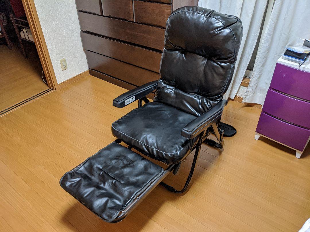 みやたん様専用 値下げしました リクライニングリラックスチェア u70xn セール新作 イタリア製 DX リクライニング リラックスチェア メタルファール社 ブラウン 座椅子