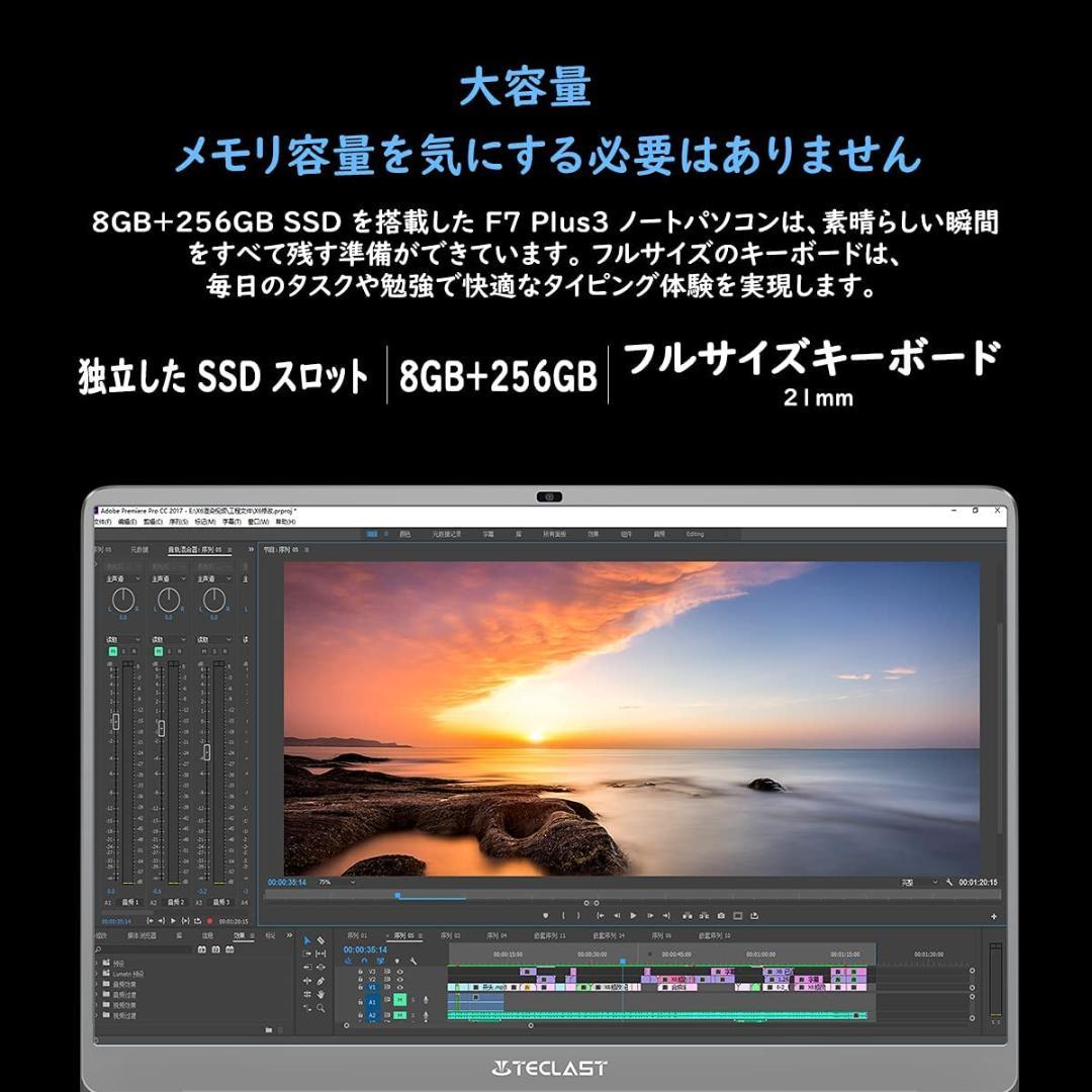 未使用】TECLAST F7 Plus 3 Celeron N4120/SSD | www.yourpoll.co.uk
