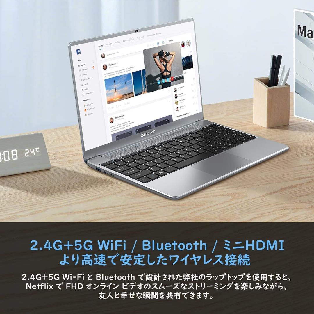 未使用】TECLAST F7 Plus 3 Celeron N4120/SSD | www.yourpoll.co.uk