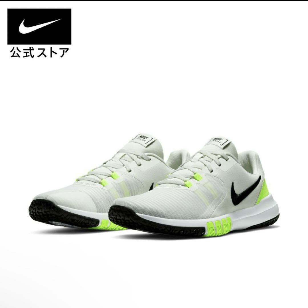 【新品・美品】NIKE FLEXコントロールトレーニングシューズ 27.0 NIKE公式】ナイキ フレックス コントロール 4 メンズ ワーク