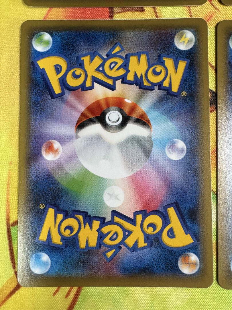 ポケモンカード ガラルサンダーV SA 4枚