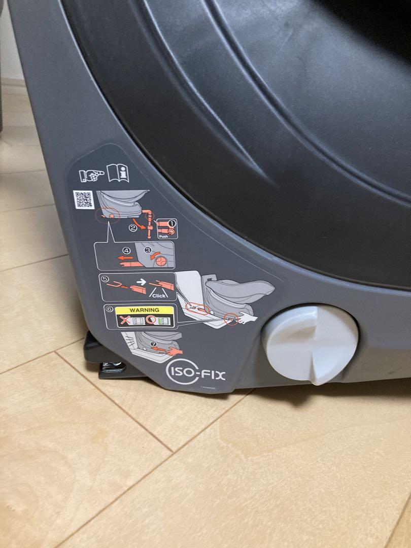 Combi チャイルドシート ISOFIX クルムーヴスマート JL-590