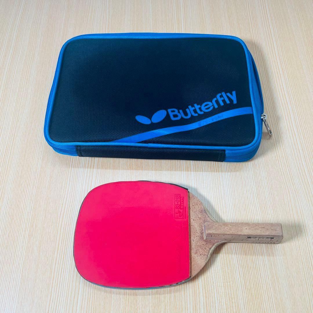 卓球ラケット 柳承敏 ZLC バタフライ ユスンミン ケース付き新品、♥