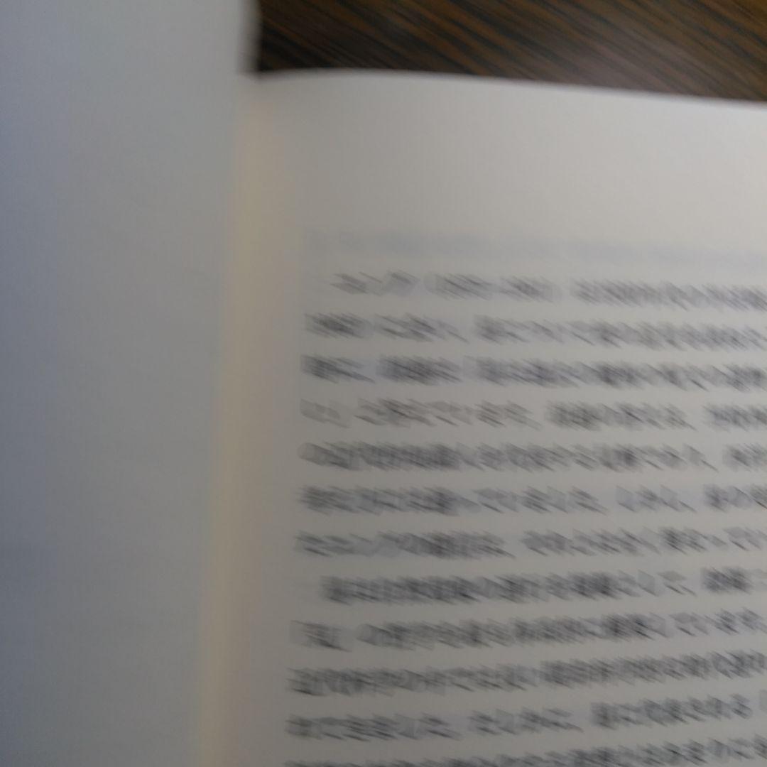 易学案内 皇