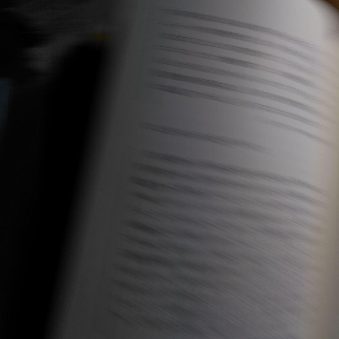 易学案内 皇