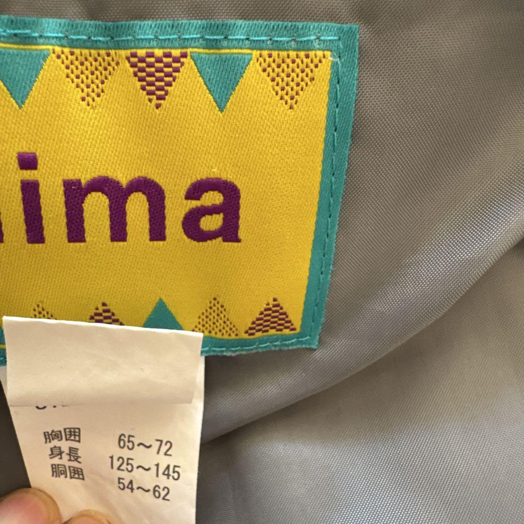 nima 子ども用スキーウェア 青黄色幾何学模様
