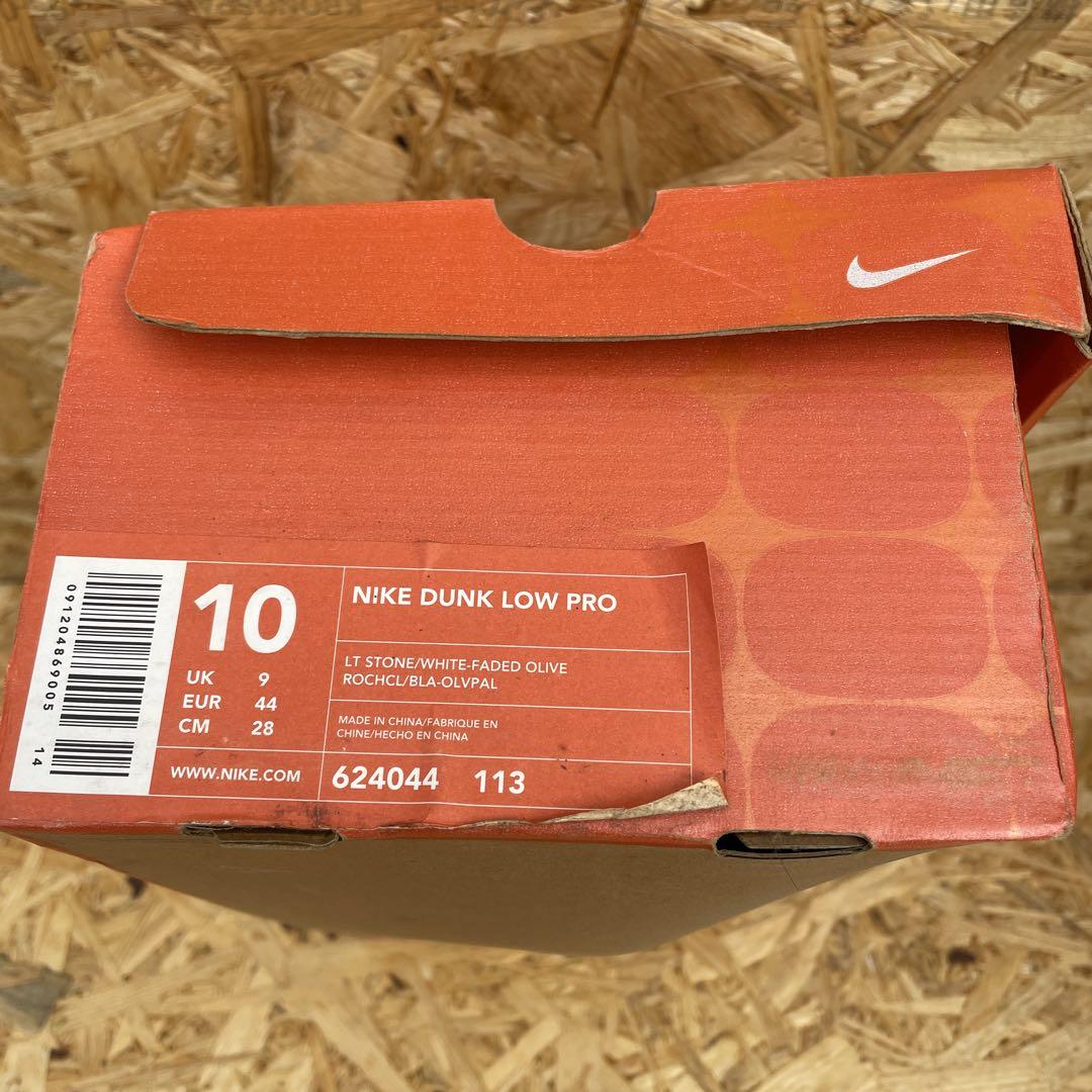 ★新品希少★NIKE DUNK LOW PRO 624044 28cm 19