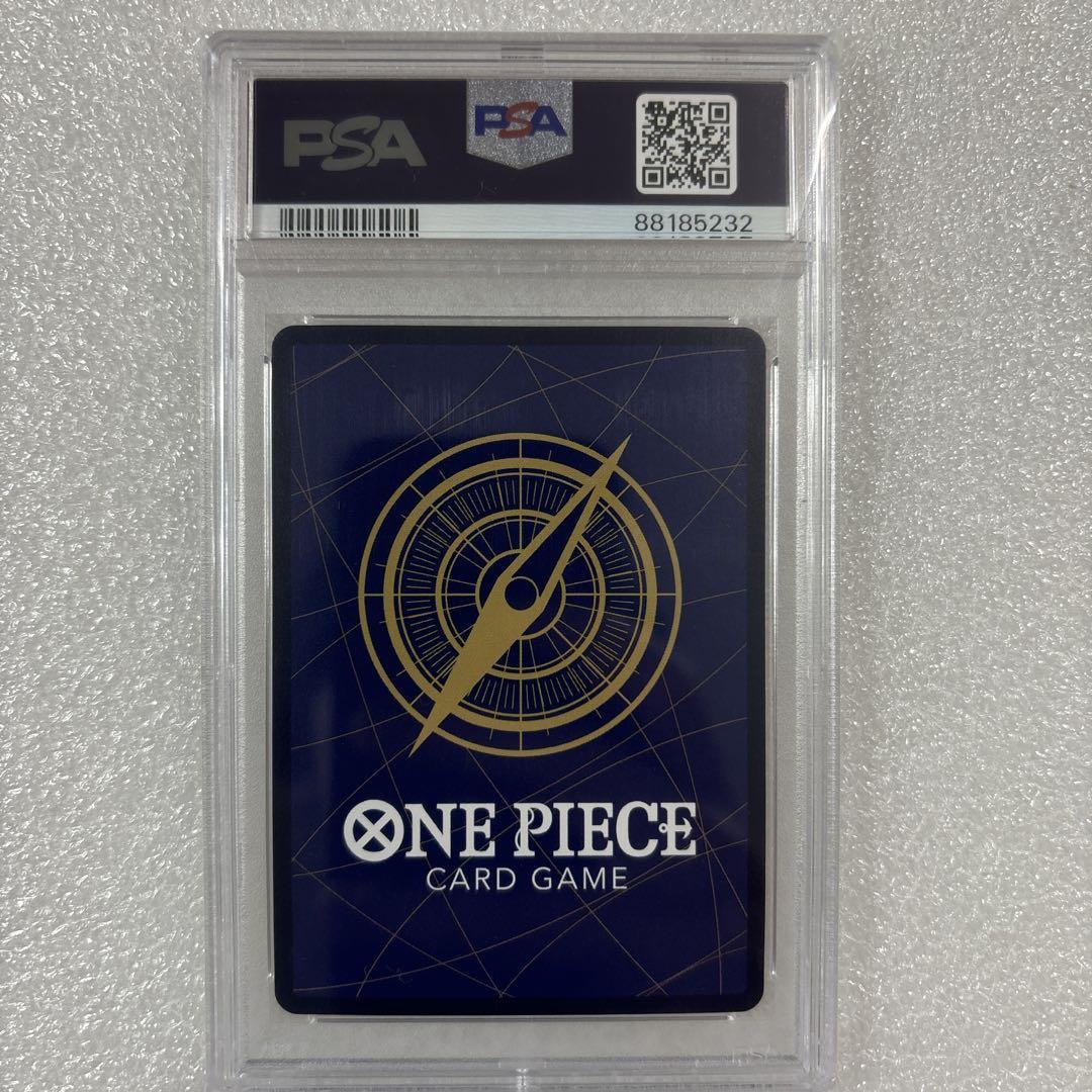 レベッカ SR SP OP05-091 PSA10 画像2