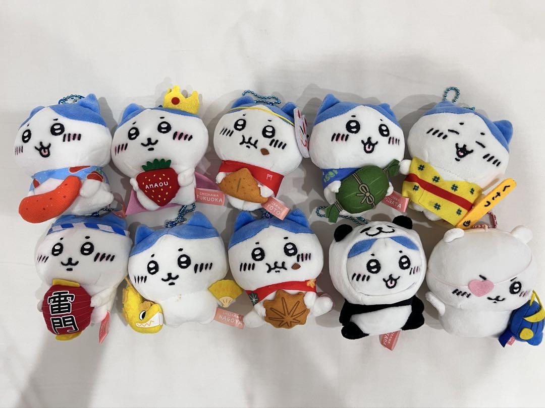 ご当地ちいかわ ハチワレ ぬいぐるみキーチェーン