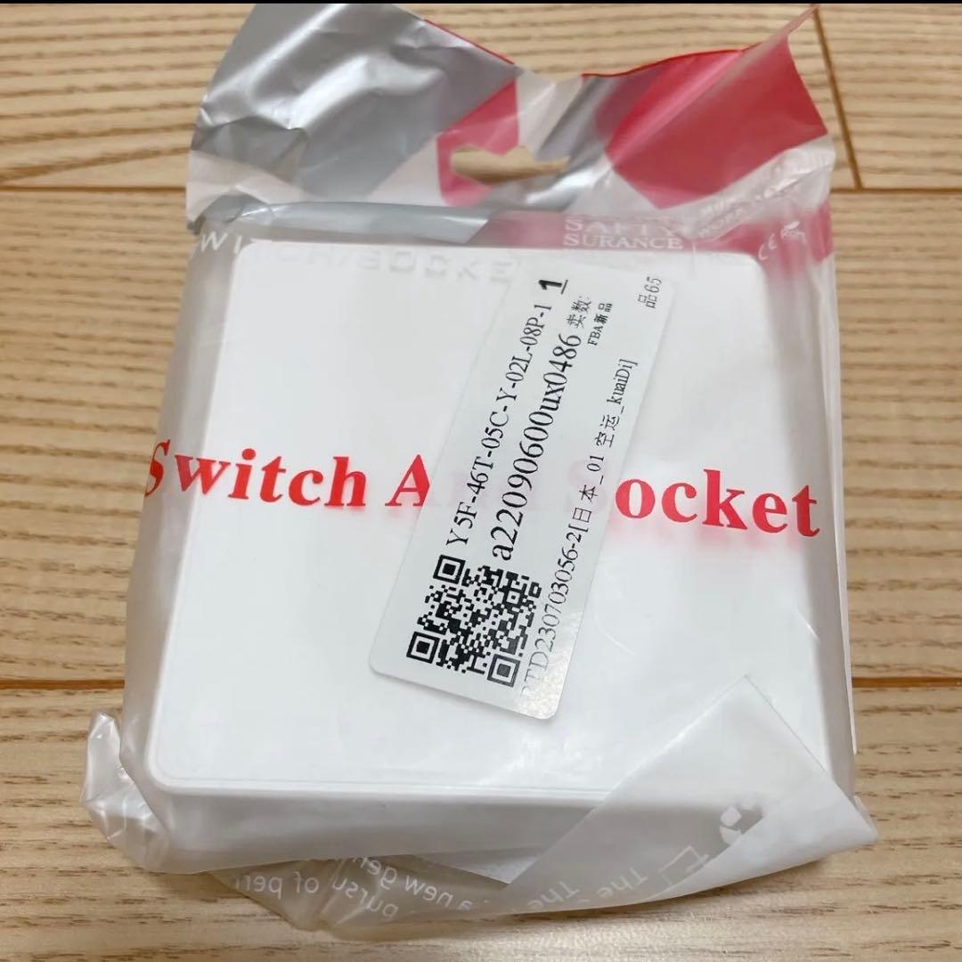 テレビエアソケット 壁板出口 シングルギャング 白 PC 88 x 86mm