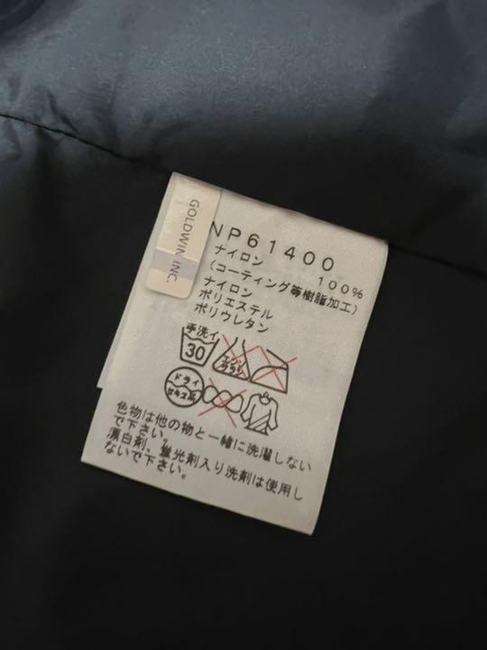 低価人気 THE NORTH FACE ザ ノース フェイス マウンテンジャケット qEv5r-m77716865990 格安2022