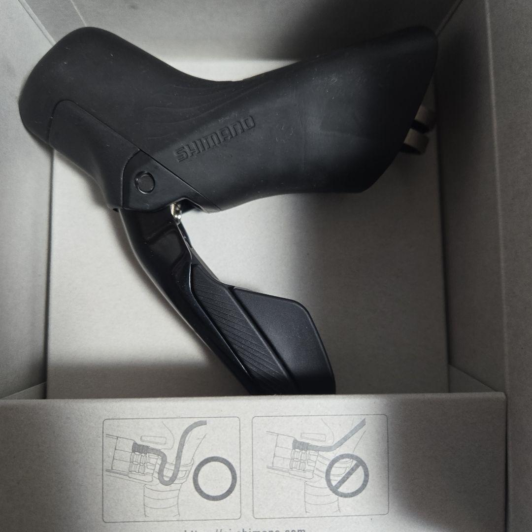 SHIMANO105 R7170 DI2(箱だけr8170です)
