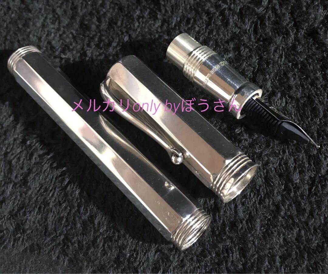 モンテグラッパ　レミニッセンス　プレーン SV925  ペン先18金