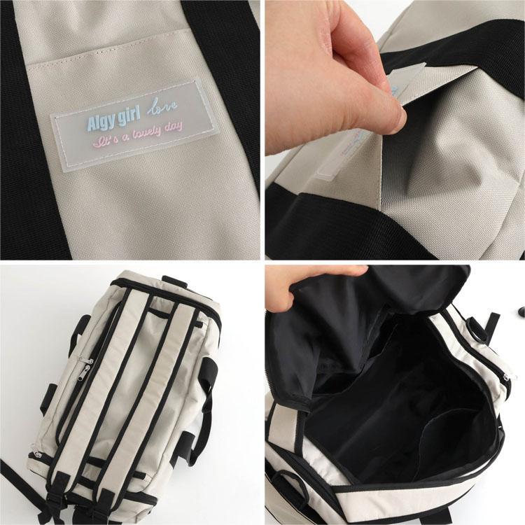 新品　ALGY アルジー 3WAYボストンバッグ