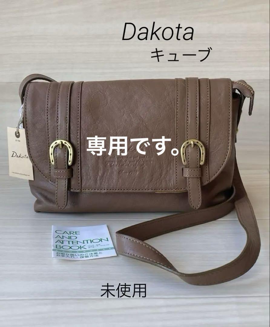 Dakota ダコタ キューブ ショルダーバッグ タグ付き
