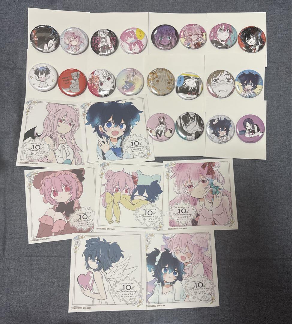 ハッピーシュガーライフ 缶バッジ 特典イラストカード まとめ売り