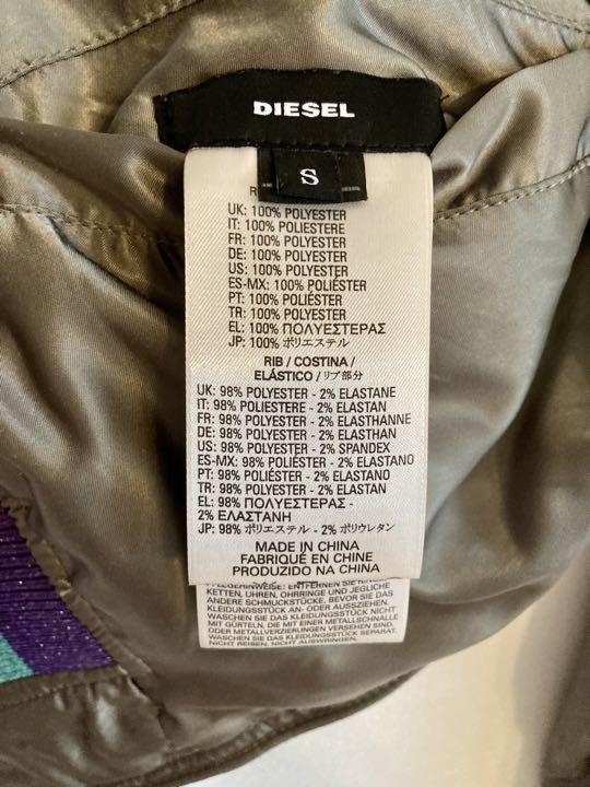 DIESEL(ディーゼル)スカジャンレディースSサイズ