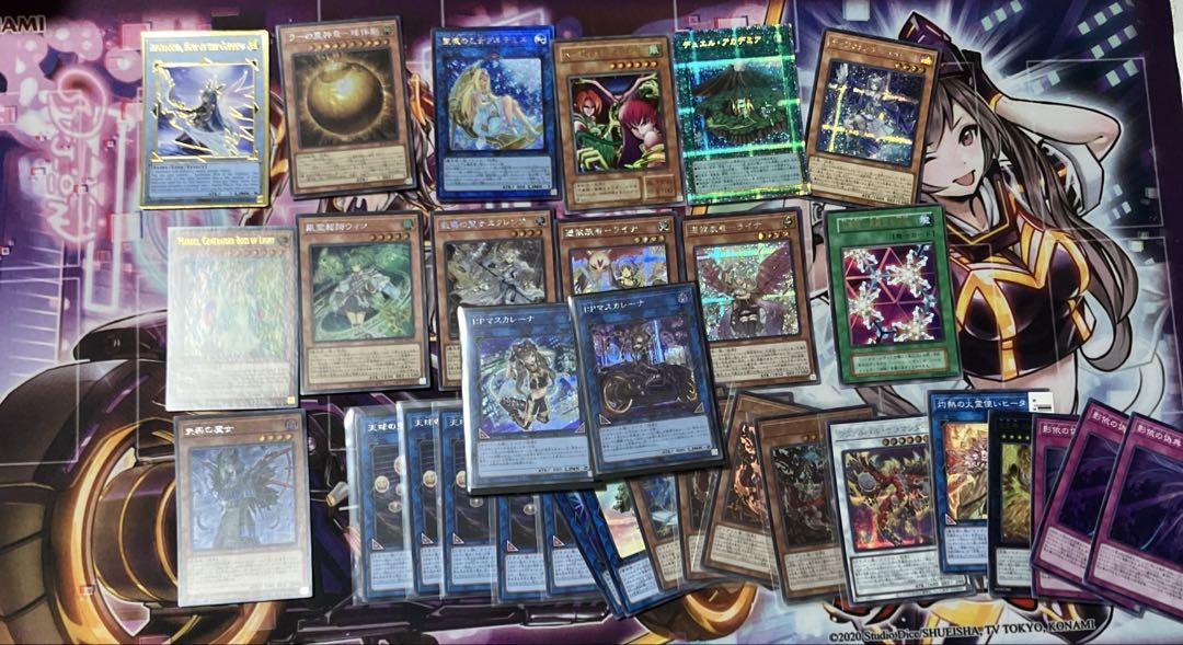 遊戯王引退品 画像のマスカレーナの海外産プレイマットもつけ