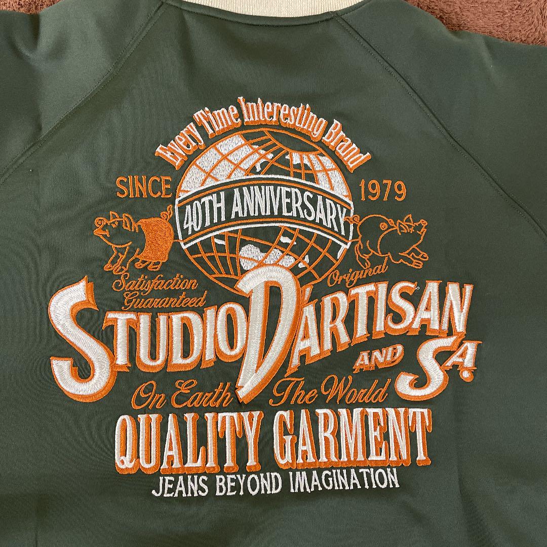 正規品高品質 新品未使用 studio d'artisan ジャージ MjWt8-m77720688784 大人気新作