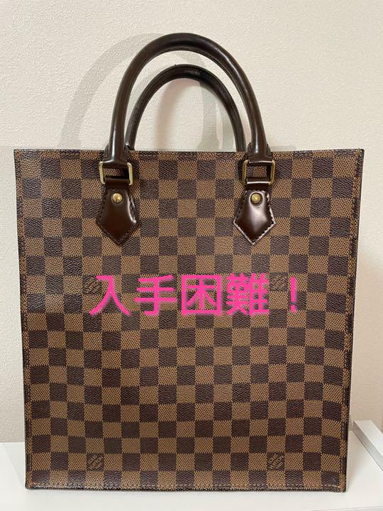 32000円 【超目玉枠】 ルイ ヴィトン ダミエ サック プラPM ヴェニスPM