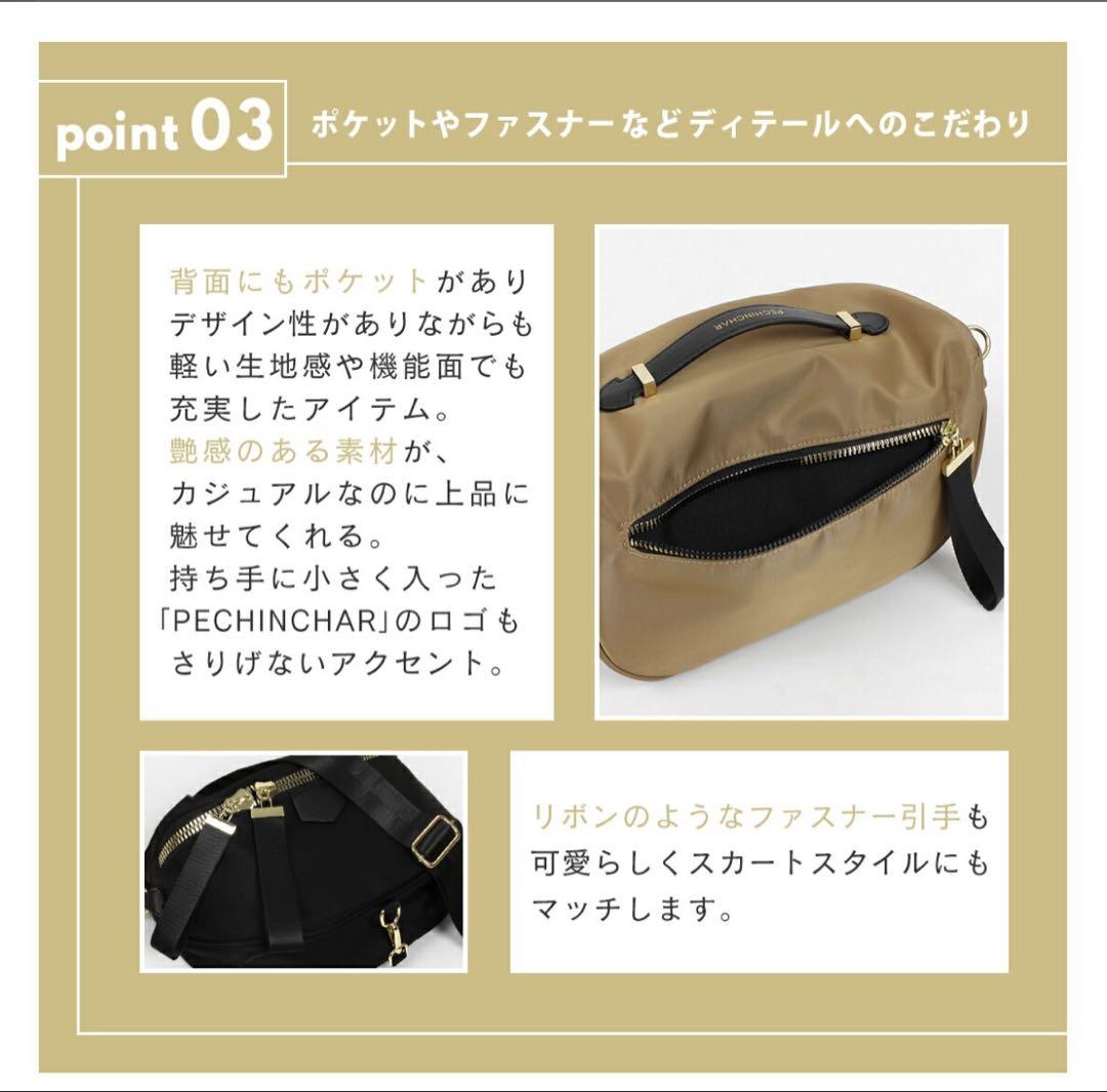 メタルファスナー