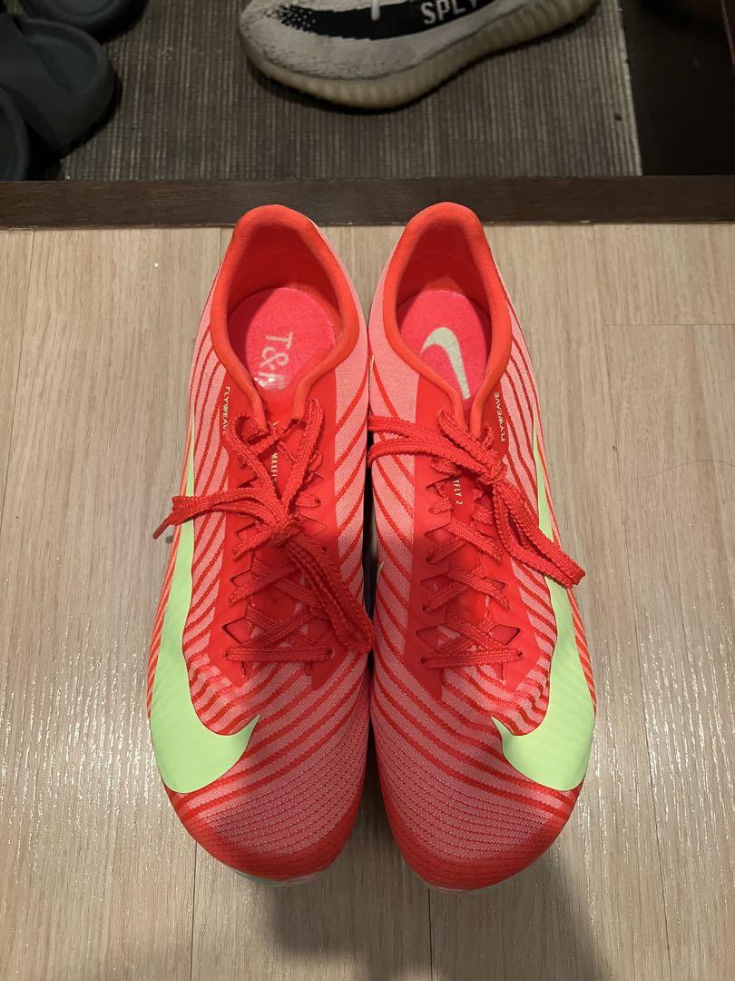 NIKE マックスフライ2 26.5cm - メルカリ