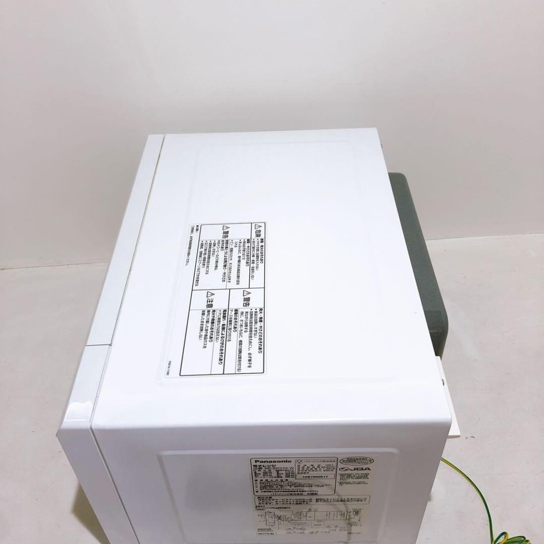 ☆Panasonic NE-EH229 単機能レンジ 22L 電子レンジ