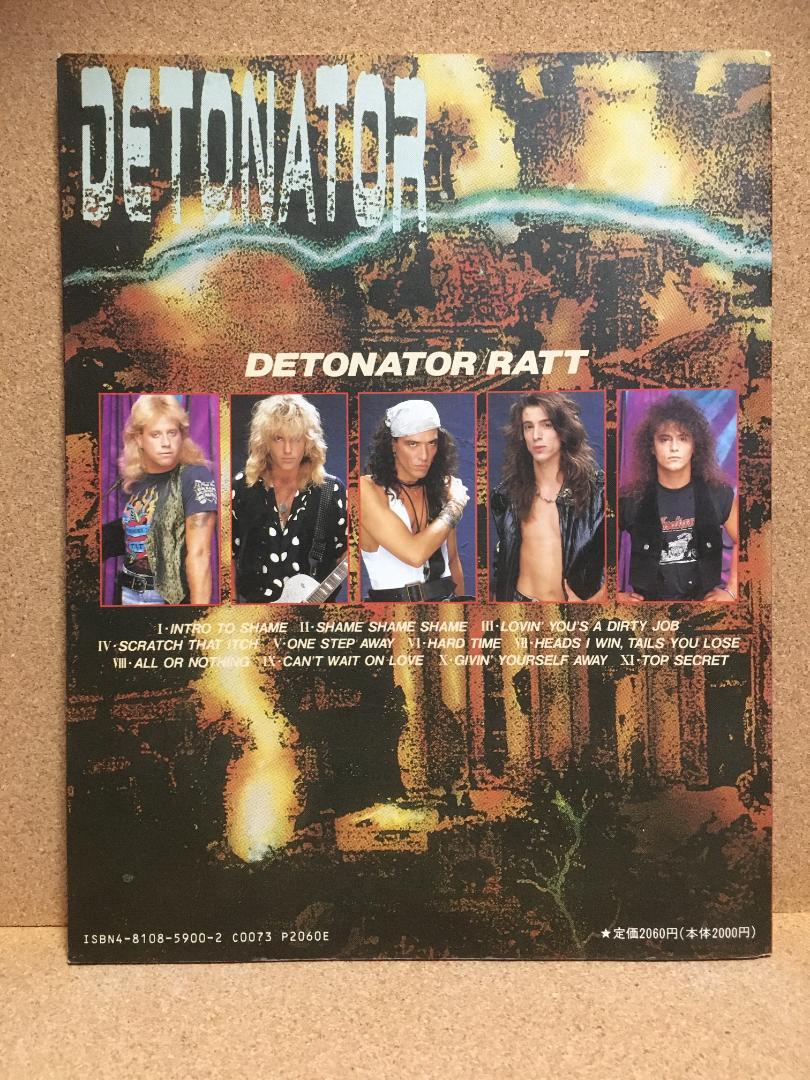 DETONATOR RATT (ラット ディトネイター バンドスコア)
