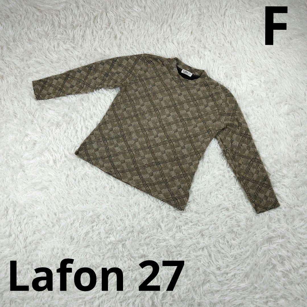 『Lafon 27』ストレッチカットソー 茶✕黒✕ゴールド フリーサイズ