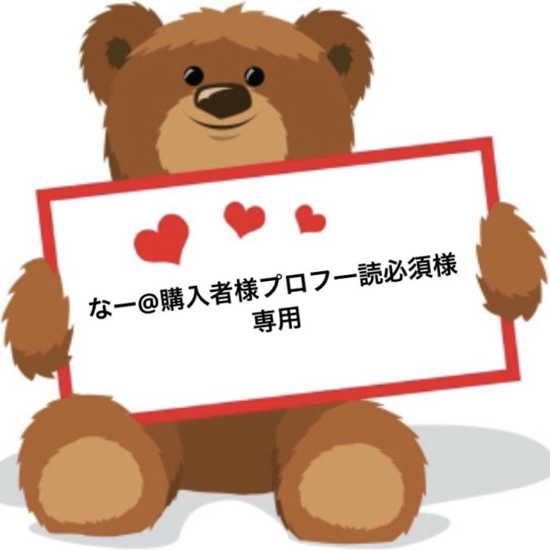 貯金バインダーセット　セービングファイル 楽天市場】お金 バインダーの通販