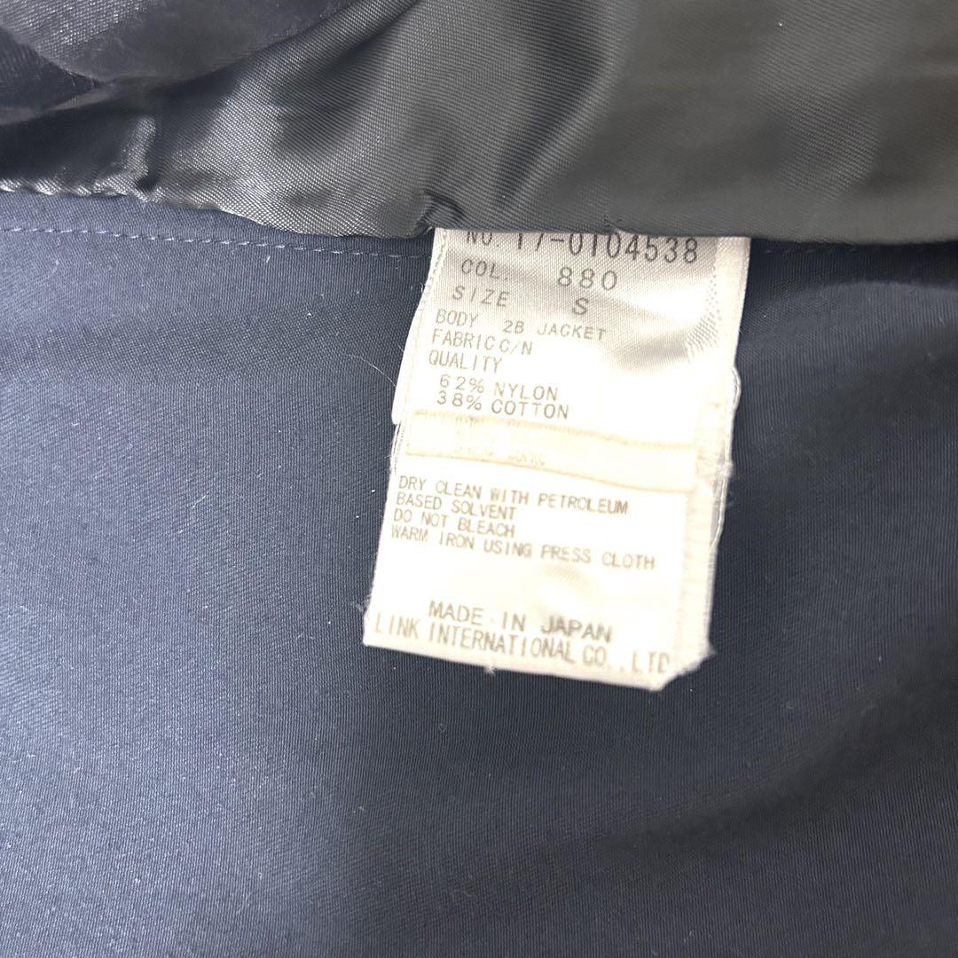 超希少✨美品　HELMUT LANG ヘルムートラング　セットアップ　ネイビー