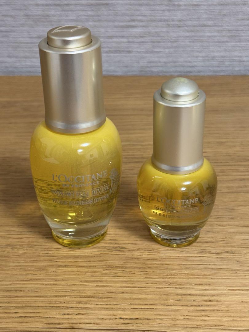L'OCCITANE イモーテル ディヴァイン オイル 30mL 15ml