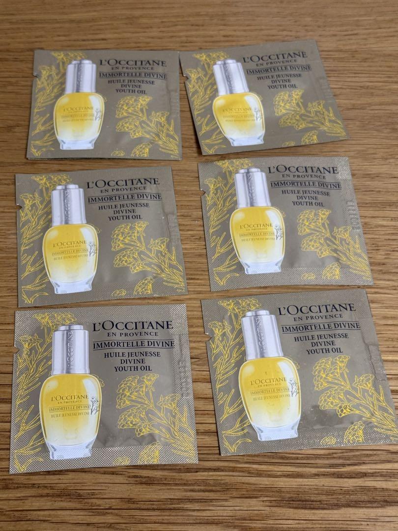 L'OCCITANE イモーテル ディヴァイン オイル 30mL 15ml