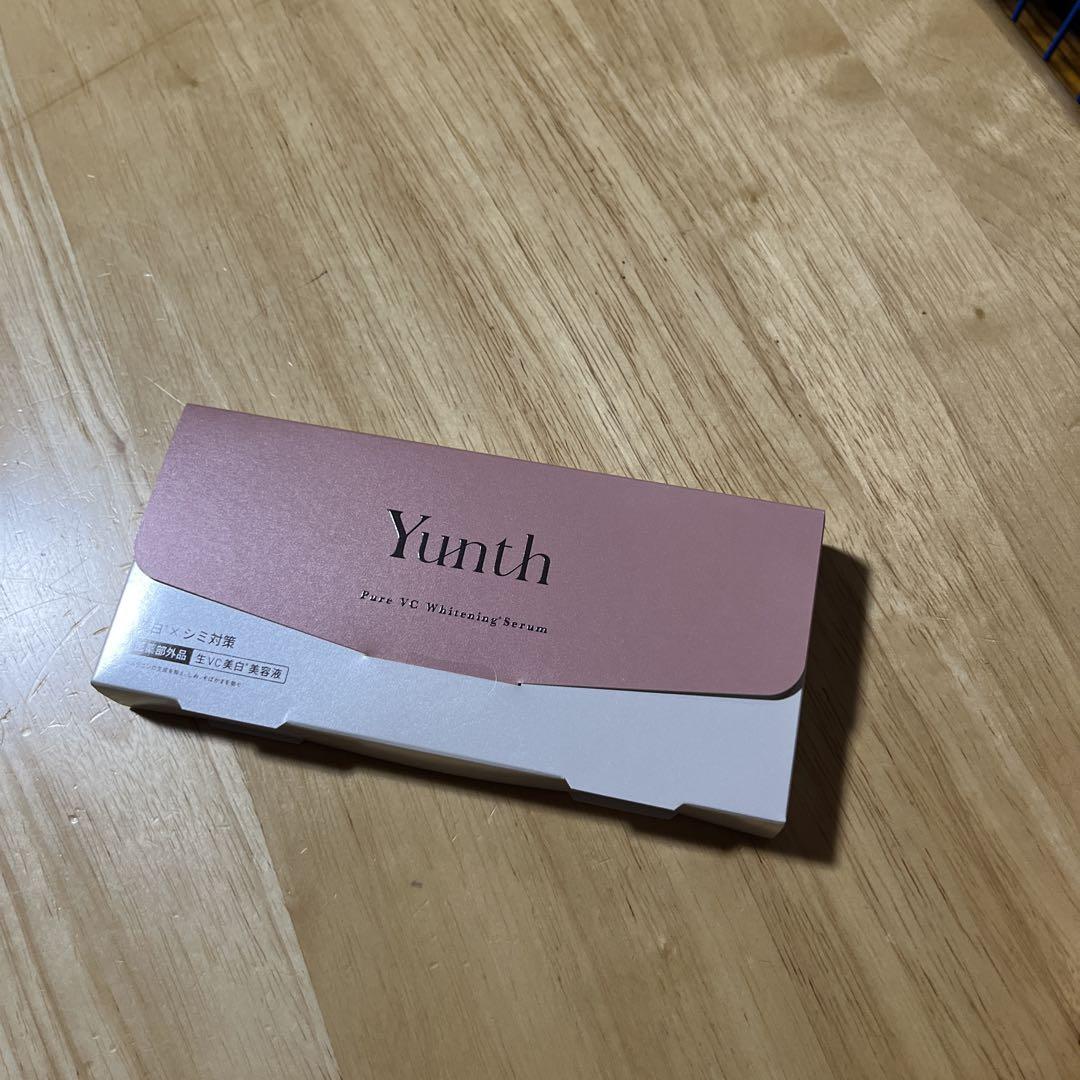 Yunth 美容液 1ml x 28 未開封　インスタで話題の！