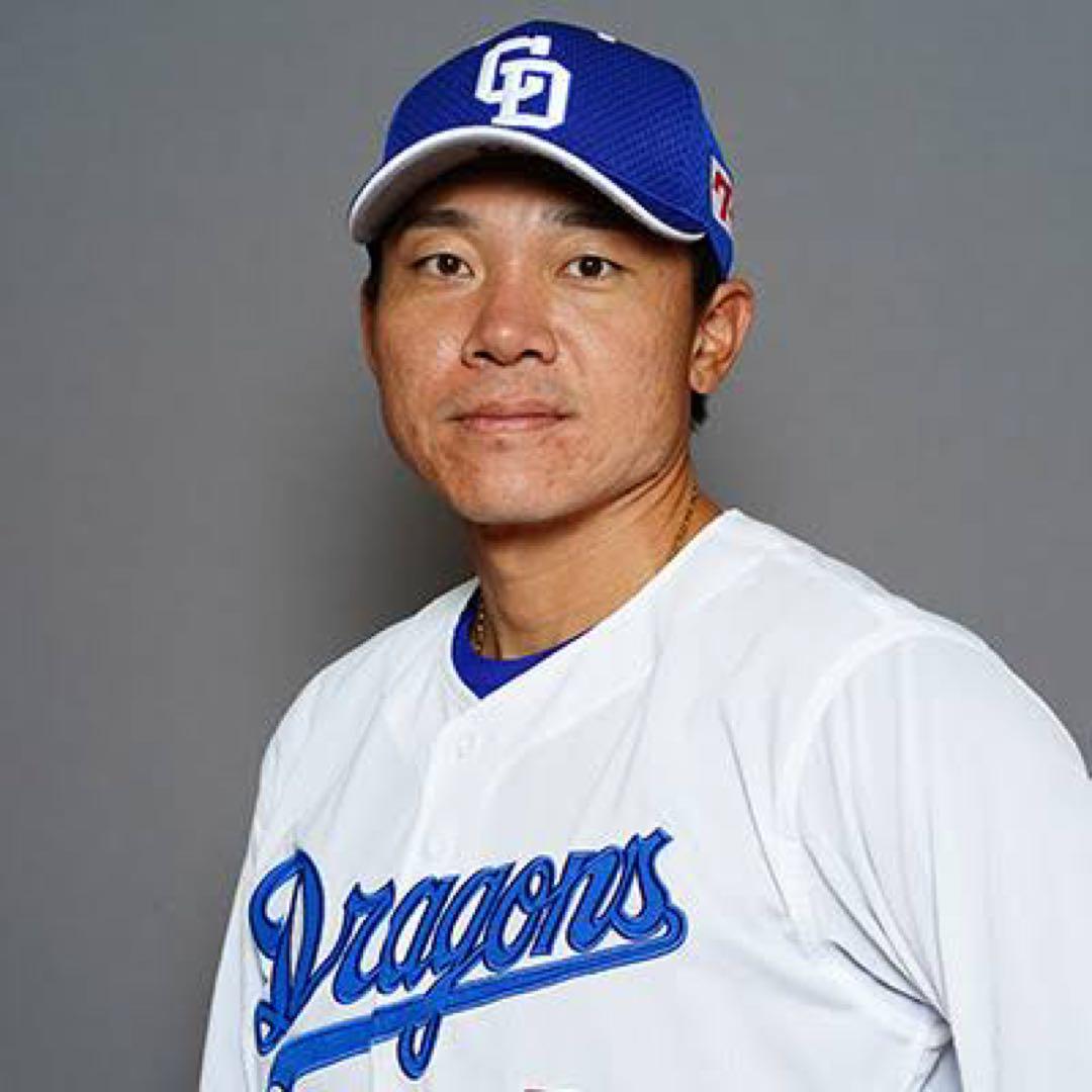 中日ドラゴンズ 大島洋平 8 ユニフォーム YN-023 中日ドラゴンズ #8 大島 洋平選手 レプリカユニフォーム