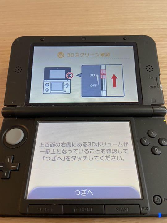 正規品直輸入 ニンテンドー3ds Ll ブルー ブラック 本体 携帯用ゲーム本体 Thecarsbay Com
