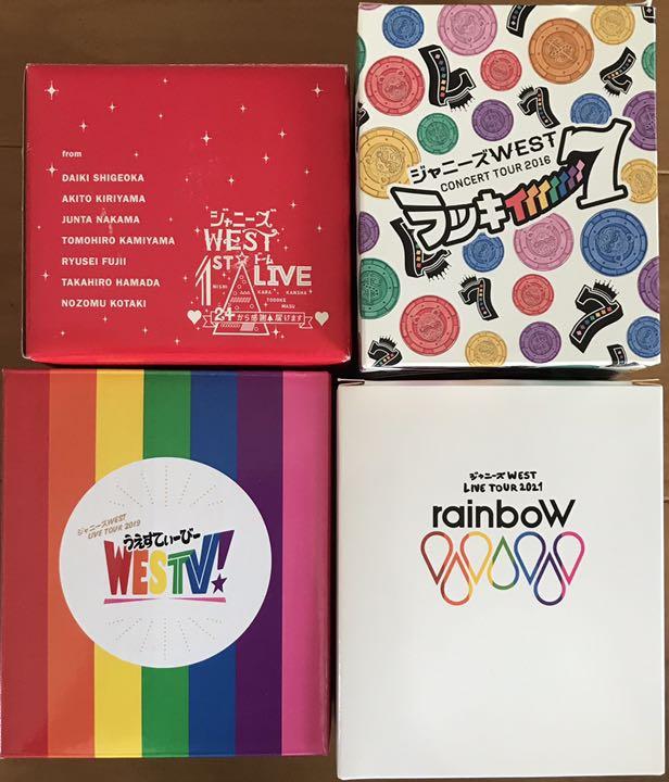 経典 アイドル-ジャニーズWEST グッズ まとめ売り - www.nexgenmedical.com 経典 アイドル-ジャニーズWEST グッズ まとめ売り - www.nexgenmedical.com