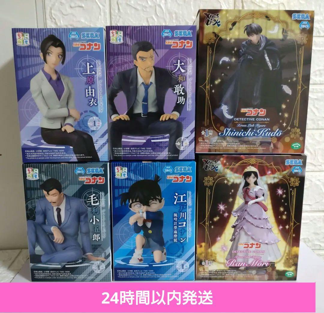 本命ギフト 名探偵コナン フィギュア 新品未開封 6体セット まとめ売り コミック・アニメ