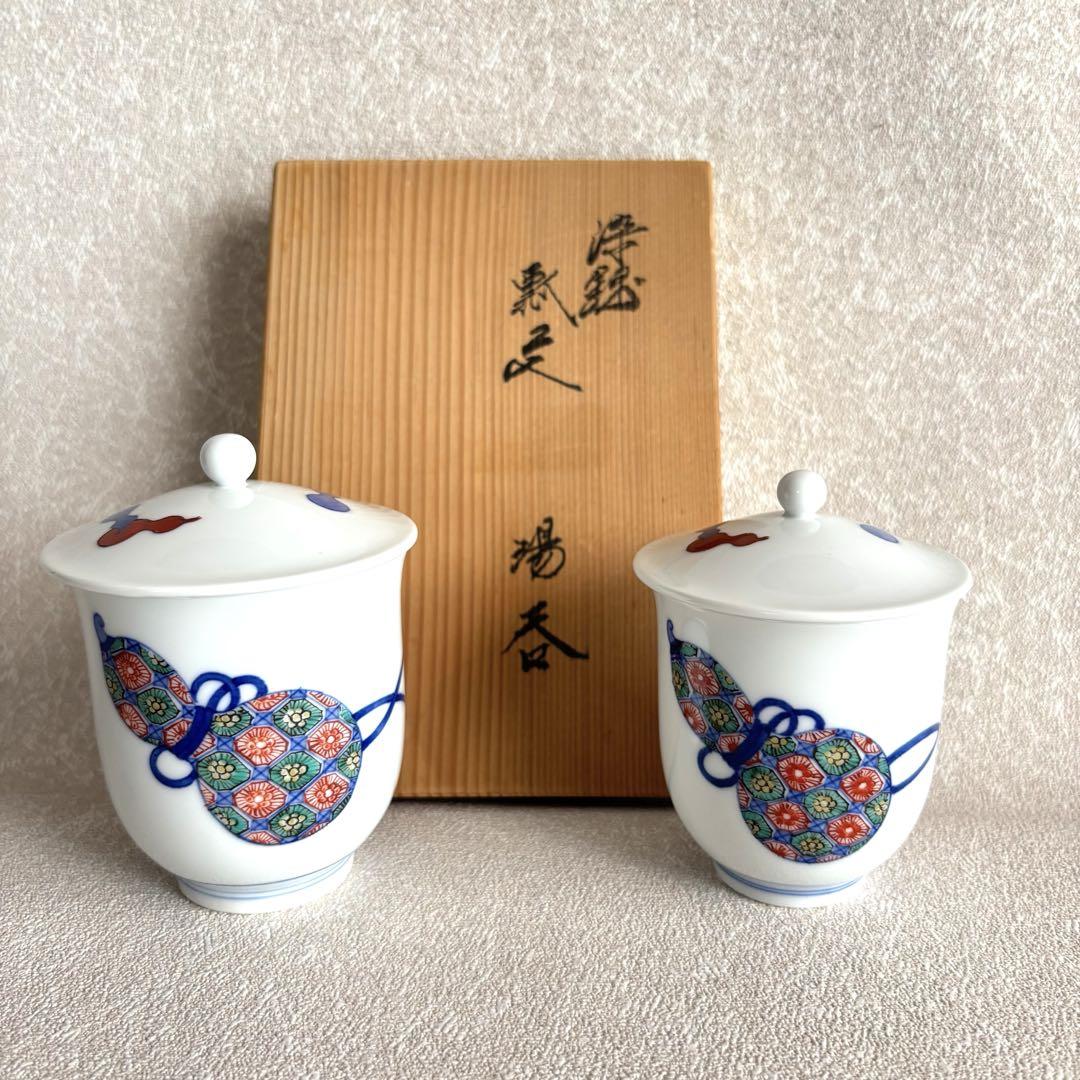 人間国宝 十三代 酒井田柿右衛門 染錦 瓢文 夫婦湯呑み 共箱