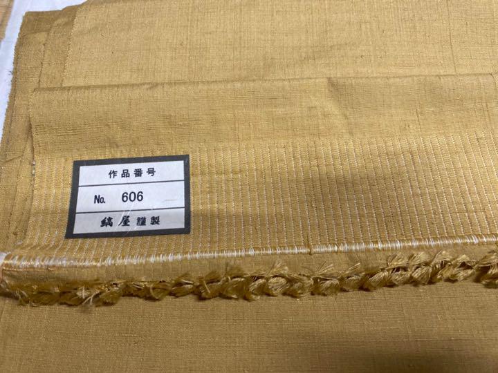 正絹結城紬(無地) 18